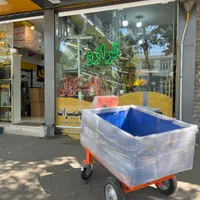 باسکول فرقونی 600کیلویی نیکو|ماشینآلات صنعتی|قزوین, |دیوار