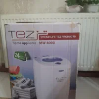 مینی واش تز