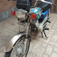 فروشی مزایده