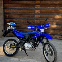 wr 155