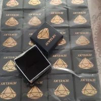 جعبه انگشتری هاردباکس