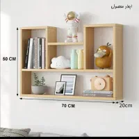 انواع مدل های شلف دیواری وکتابخانه دیواری به قیمت|کتابخانه، شلف، قفسه‌های دیواری|ساوه, |دیوار