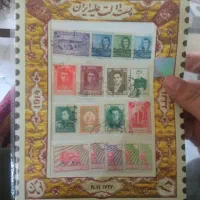 تمبر
