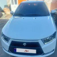 دناپلاس مدل1403