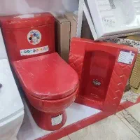سرویس توالت خاص GATRIA red فرنگی و ایرانی