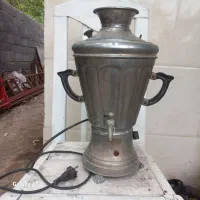 سماور قدیمی برقی