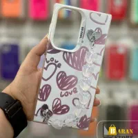 گارد موبایل با قیمت استثنایی/همراه باران
