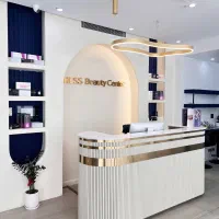 مرکز‌پوست،مو و زیبایی حس