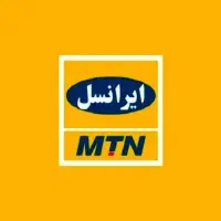 سیم کارت فعال بینام ایرانسل آزاد بی سند