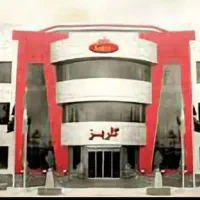 استخدام بازاریاب حضوری