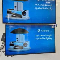 تلویزیون دم قسط بدون پول پیش