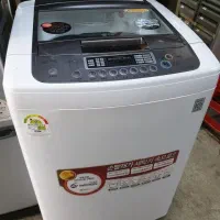 لباسشویی ال جی 15 کیلویی اصل کره
