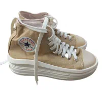 کفش الستار کرم سفید