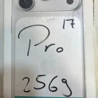 17Pro 256 Za با ریجستر