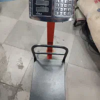 ترازو و باسکول