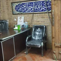 یک باب مغازه 17 متری در محله منیریه امیریه