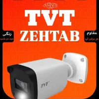 دوربین و دزدگیر اقساطی در فروشگاه زهتاب