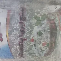 برنج پاکستانی ثریا فقط ۸عدد باقی مونده
