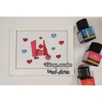 تابلو طرح اسم سفارشی ویترای