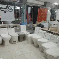 حقوق بگیران بانک رفاه|لوازم سرویس بهداشتی|کرمان, |دیوار