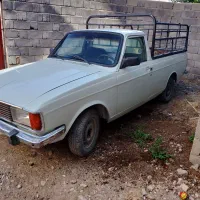 وانت پیکان