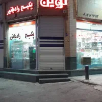 اجاره-مغازه-دونبش-برازنده