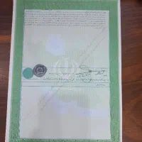 قطعه-زمین-هلجرد-کرج-240-متری-مسکونی