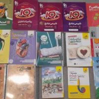 کتاب تست و کنکور
