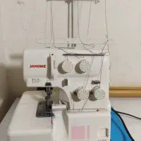 سردوز ژانومه