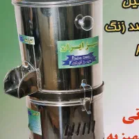 سبزی خورد کن|خردکن، آسیاب، غذاساز|لنگرود, |دیوار