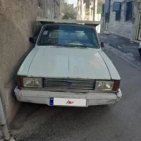 در پیشاهنگی