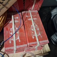 لوازم ساختمانی مازاد