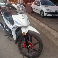 ویو آشیل مدل 99