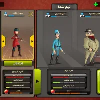 اکانت پسر خوانده