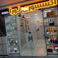 فروش یکجا اکسسوری،بدلیجاتی|بدلیجات|فارسان, |دیوار