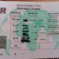 راننده پایه دو هستم|خدمات حمل و نقل|بندر ماهشهر, |دیوار