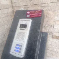 تراکت پخش کن - پخش تراکت با بهترین کیفیت