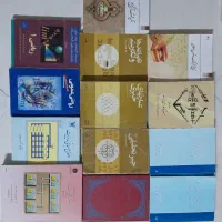 کتاب مناسب رشته ریاضی و حسابداری
