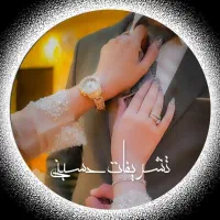 سالن تشریفات حسینی