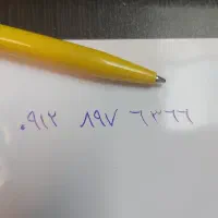 ۰۹۱۲۸۹۷۶۳۶۶