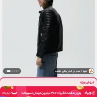 کاپشن چرم درحد نو|لباس|بیرجند, |دیوار