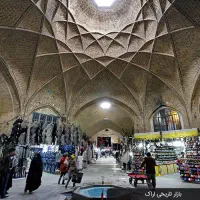 فروش-و-معاوضه-مغازه-بازار-سرپوشیده-اراک