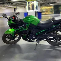 موتور مگلی ۲۰۰