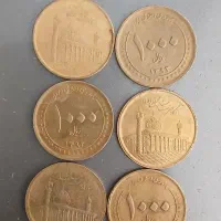 سکه های جمهوری اسلامی