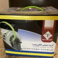موتور کولر تمام مسی نو