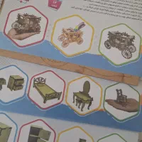 پازل چوبی سه بعدی