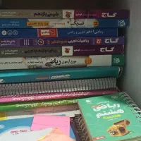 کتابهای تست وکمک درسی برای کنکوربا۵۰درصد تخفیف|کتاب و مجله آموزشی|دهدشت, |دیوار