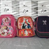 کیف مدرسه