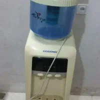 آب سرد کن اب