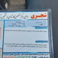 تاکسی سمند EF7|خودرو سواری و وانت|اسلام‌شهر, باغ فیض|دیوار